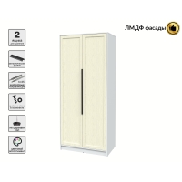 Шкаф распашной Тренд КТ-Ш2 (Белый платинум ЛДСП/ Дуб снежный ЛМДФ) Ш918 В2128 Г547